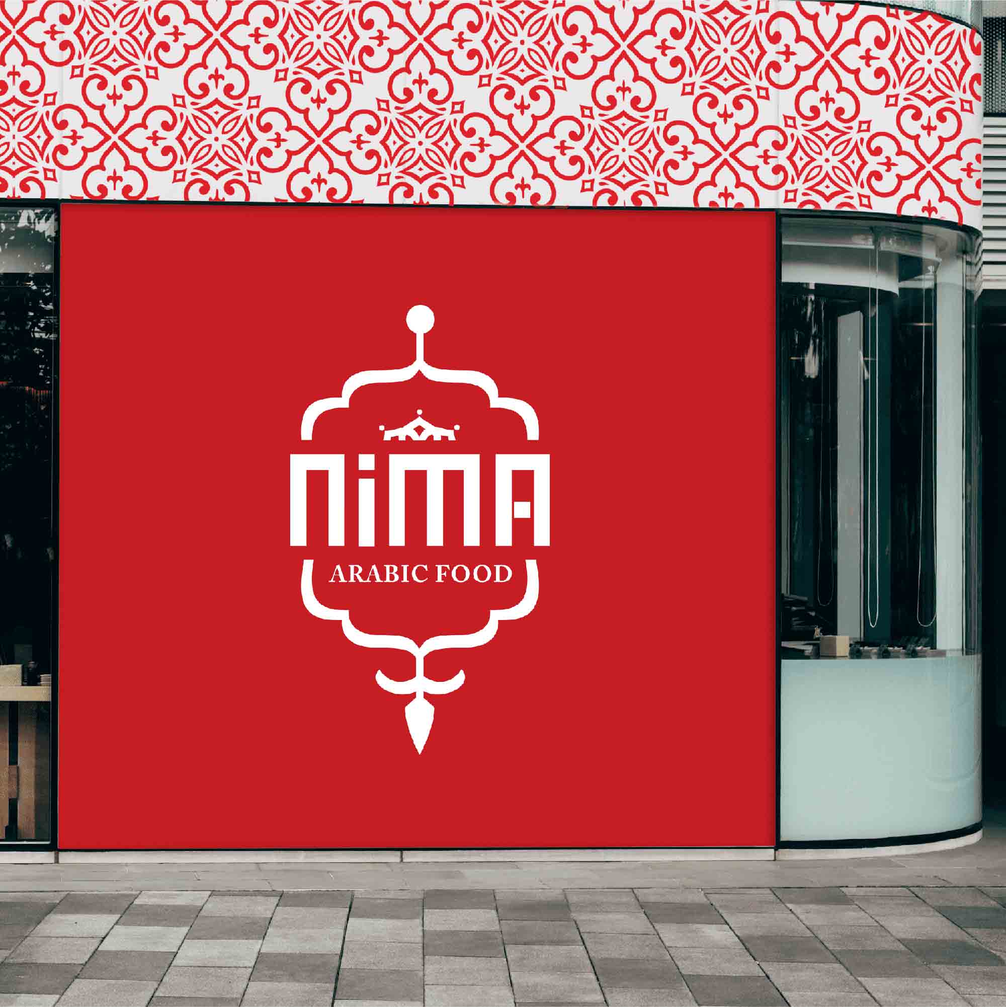BRANDING-RESTAURANT–FOOD-NIMA-04