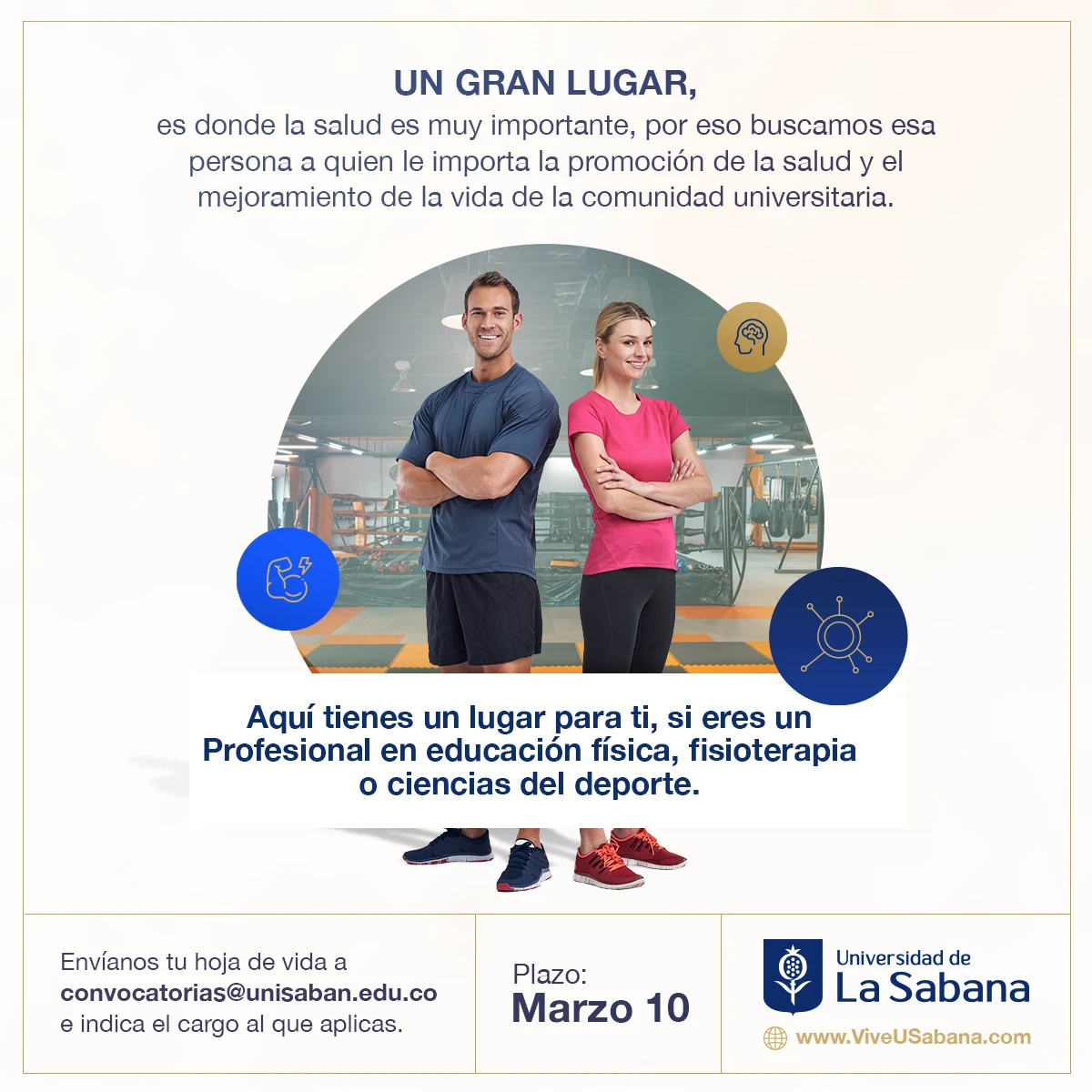 Labmark-Portafolio-universidad-Sabana-8